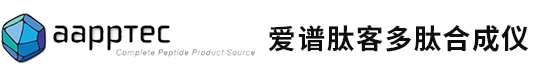 AAPPTEC爱谱肽客多肽合成仪